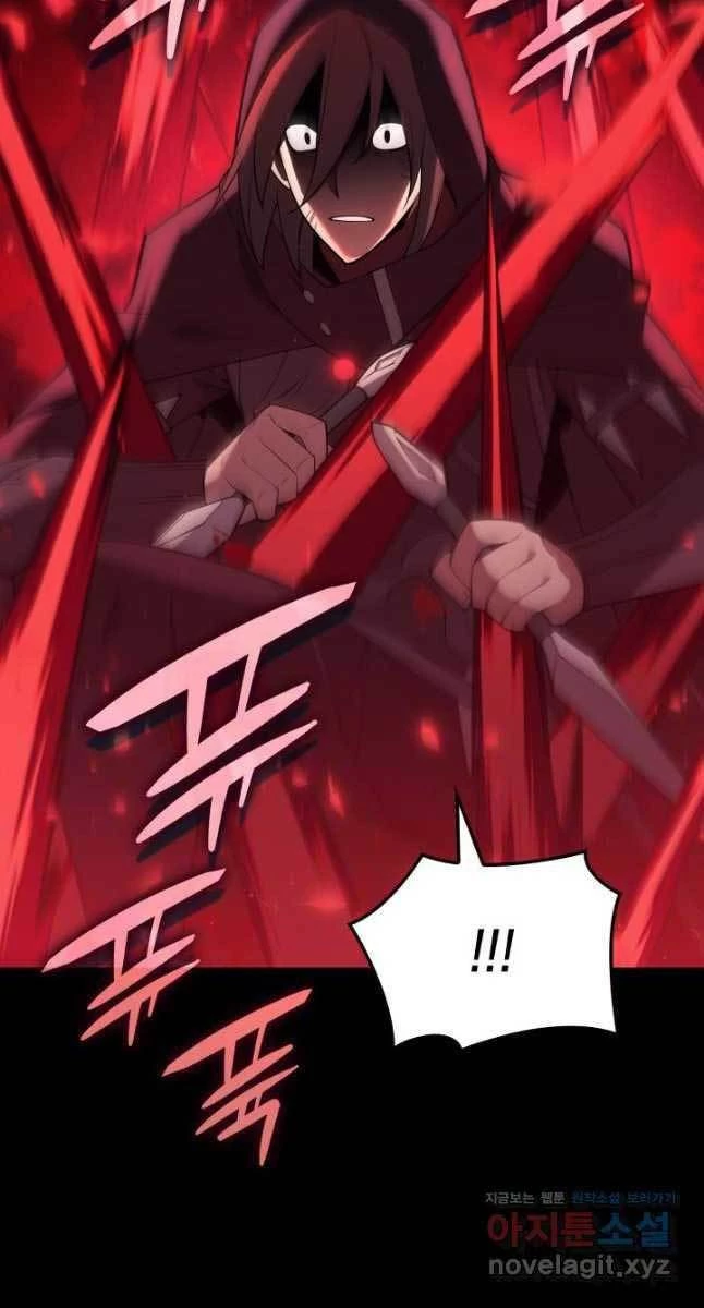 Thợ Rèn Huyền Thoại Chapter 155 - Trang 4