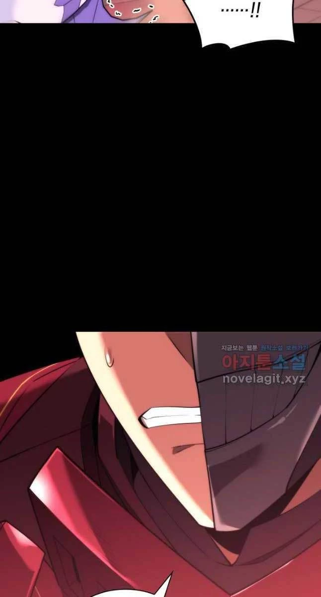 Thợ Rèn Huyền Thoại Chapter 155 - Trang 4