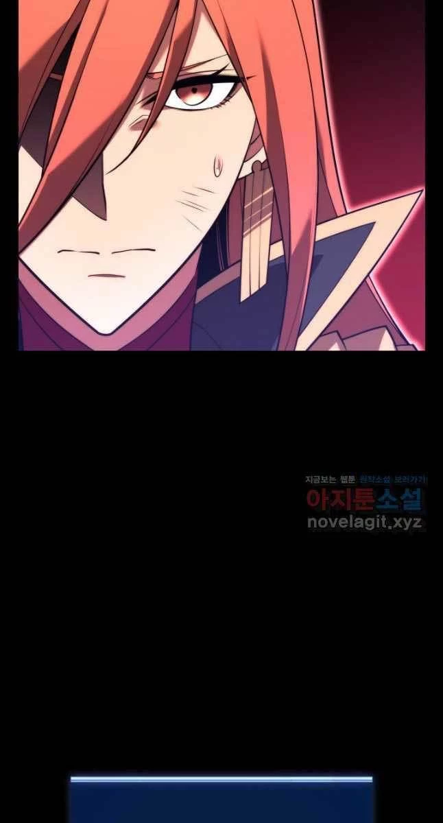 Thợ Rèn Huyền Thoại Chapter 155 - Trang 4