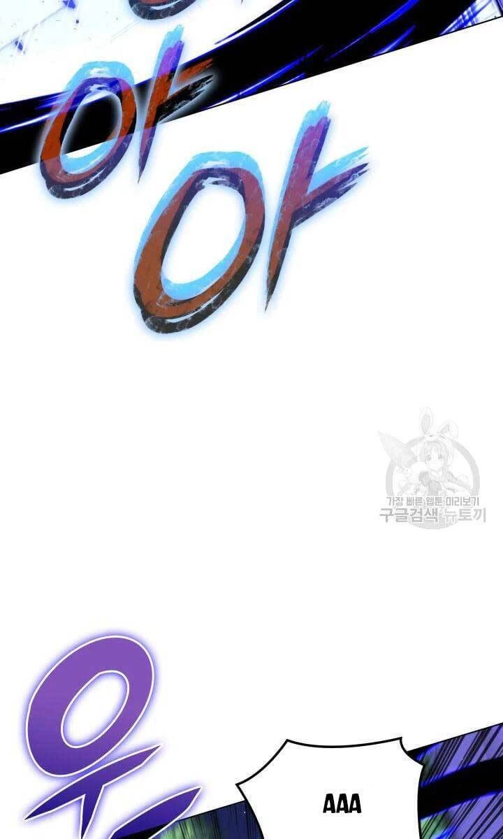 Thợ Rèn Huyền Thoại Chapter 163 - Trang 4