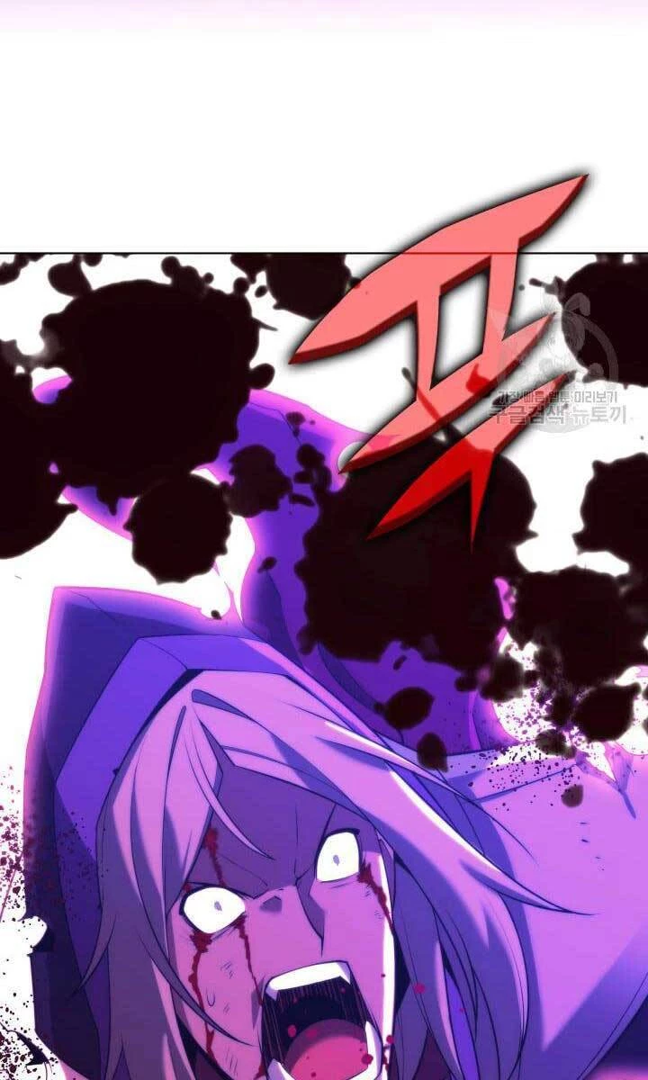 Thợ Rèn Huyền Thoại Chapter 163 - Trang 4