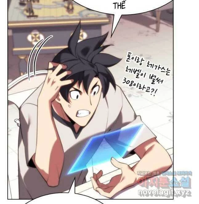 Thợ Rèn Huyền Thoại Chapter 165 - Trang 4