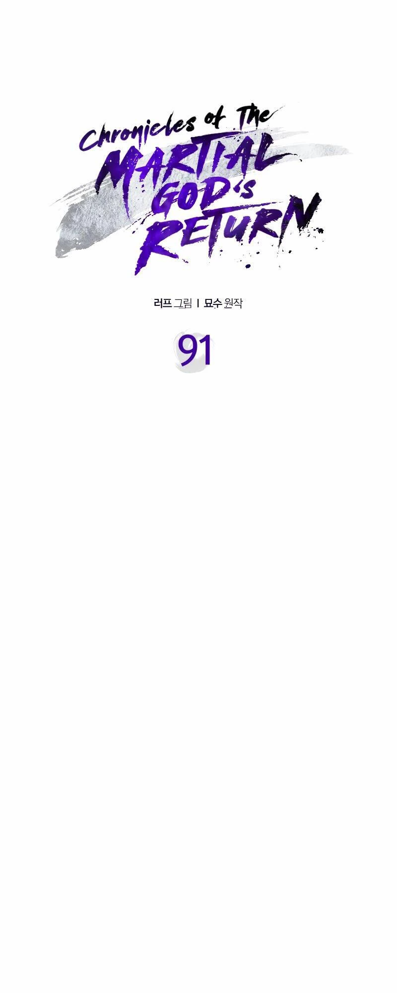 Vị Thần Trở Lại Chapter 91 - Trang 4