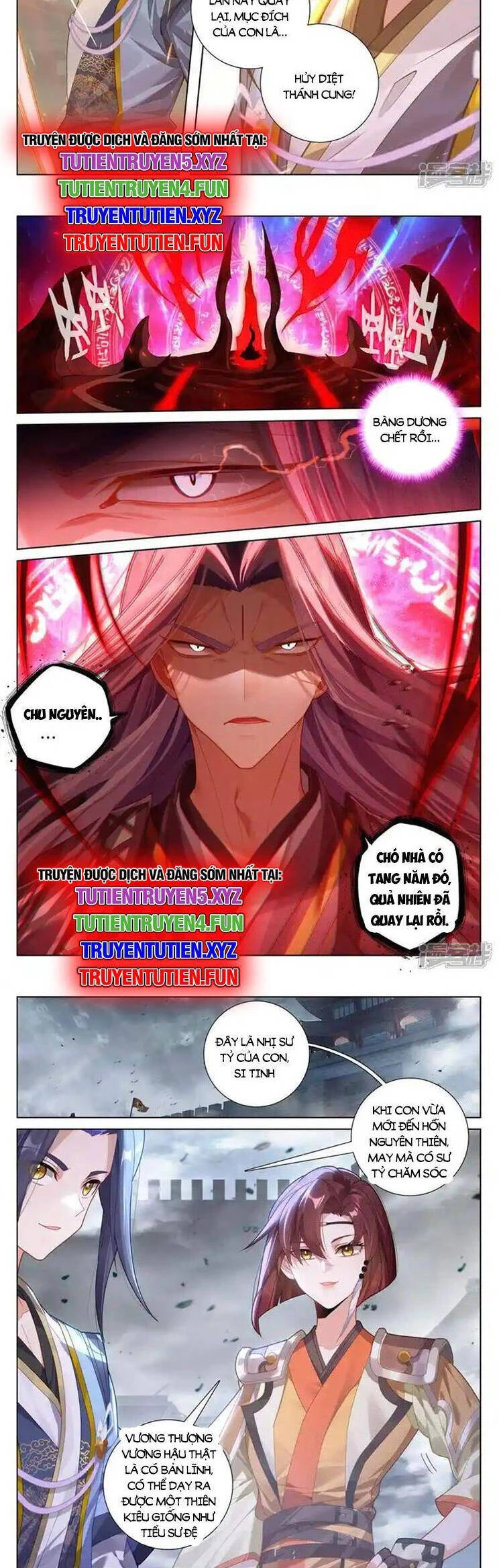 Nguyên Tôn Chapter 885 - Trang 4