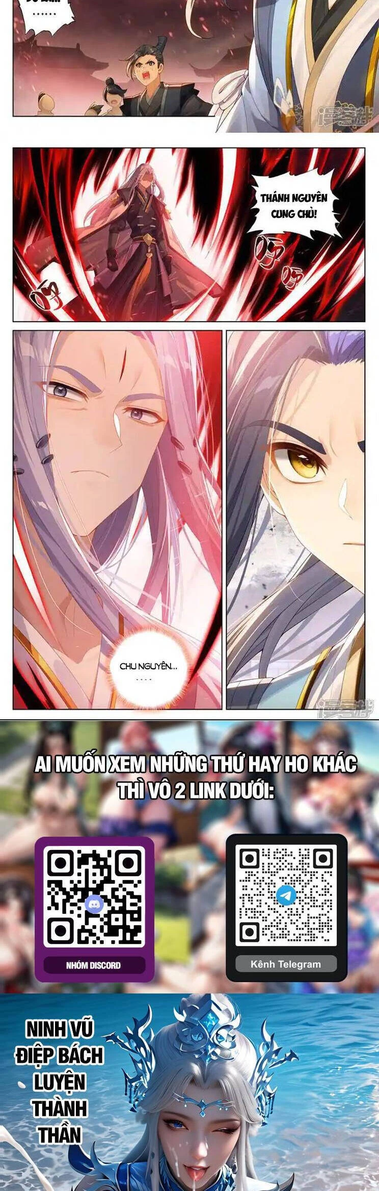 Nguyên Tôn Chapter 885 - Trang 4