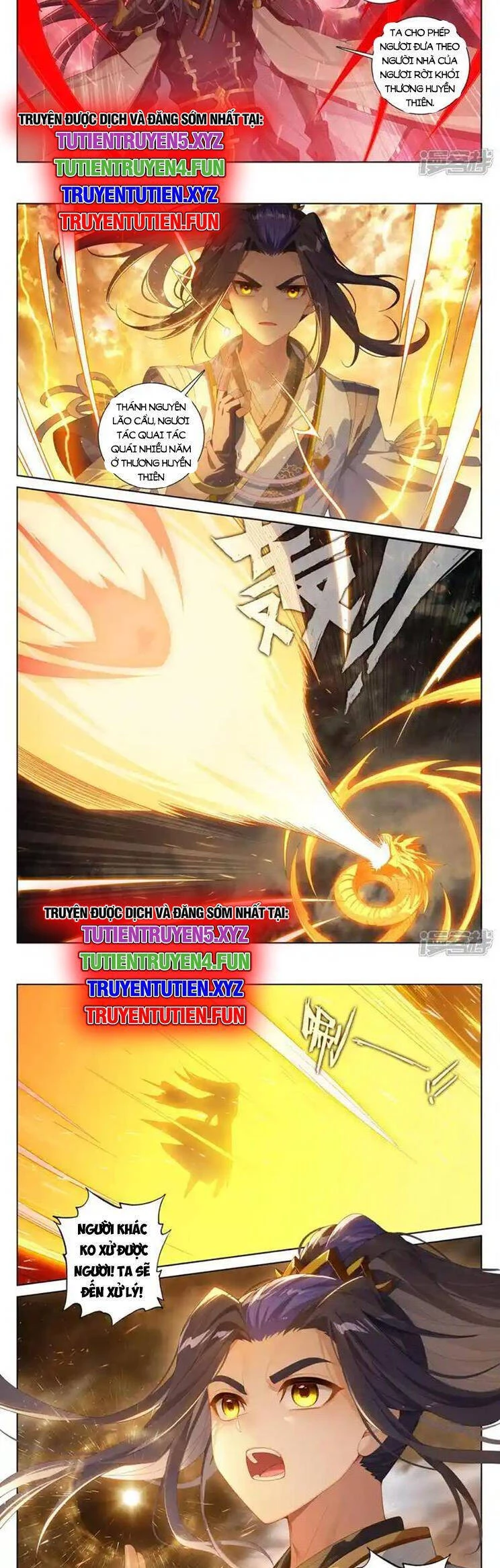 Nguyên Tôn Chapter 886 - Trang 4