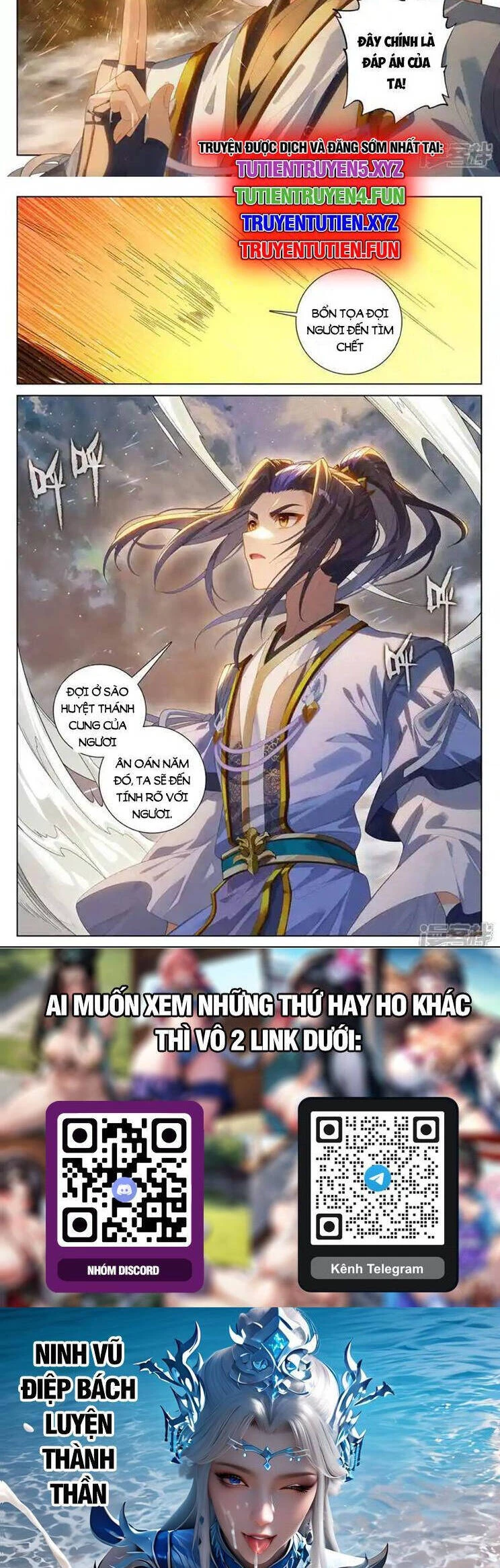 Nguyên Tôn Chapter 886 - Trang 4