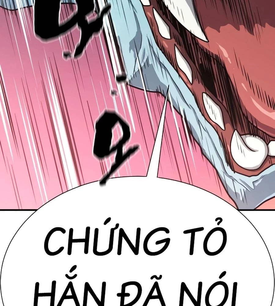 Bậc Thầy Thiết Kế Điền Trang Chapter 150 - Trang 4