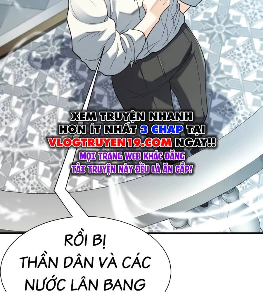 Bậc Thầy Thiết Kế Điền Trang Chapter 150 - Trang 4