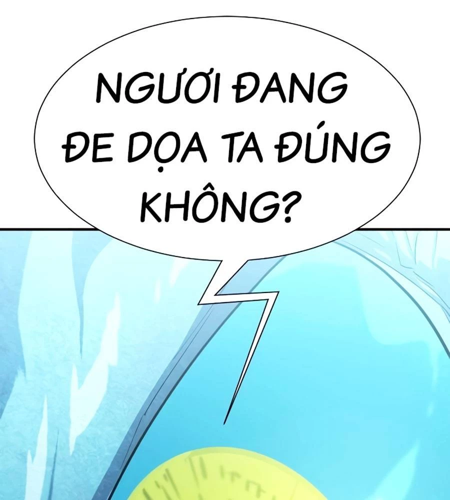 Bậc Thầy Thiết Kế Điền Trang Chapter 150 - Trang 4