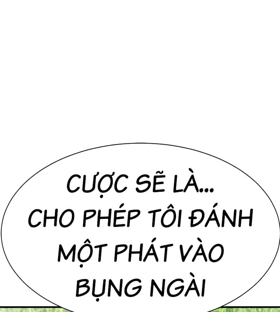 Bậc Thầy Thiết Kế Điền Trang Chapter 150 - Trang 4