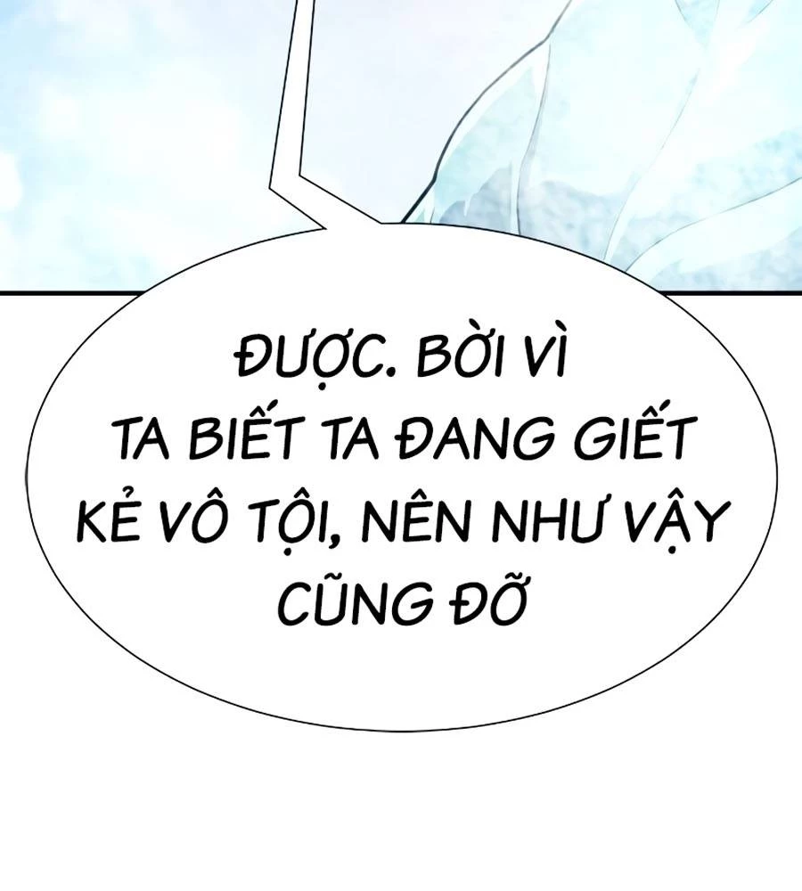 Bậc Thầy Thiết Kế Điền Trang Chapter 150 - Trang 4