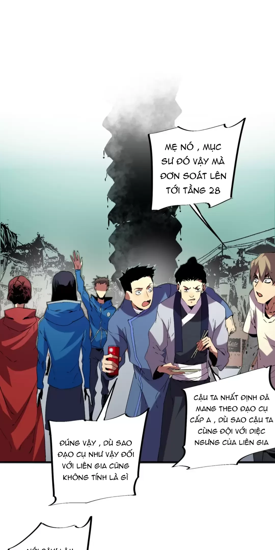 Thiên Sinh Độc Nãi : Ta Nguyền Rủa Toàn Bộ Thế Giới Chapter 13 - Trang 2