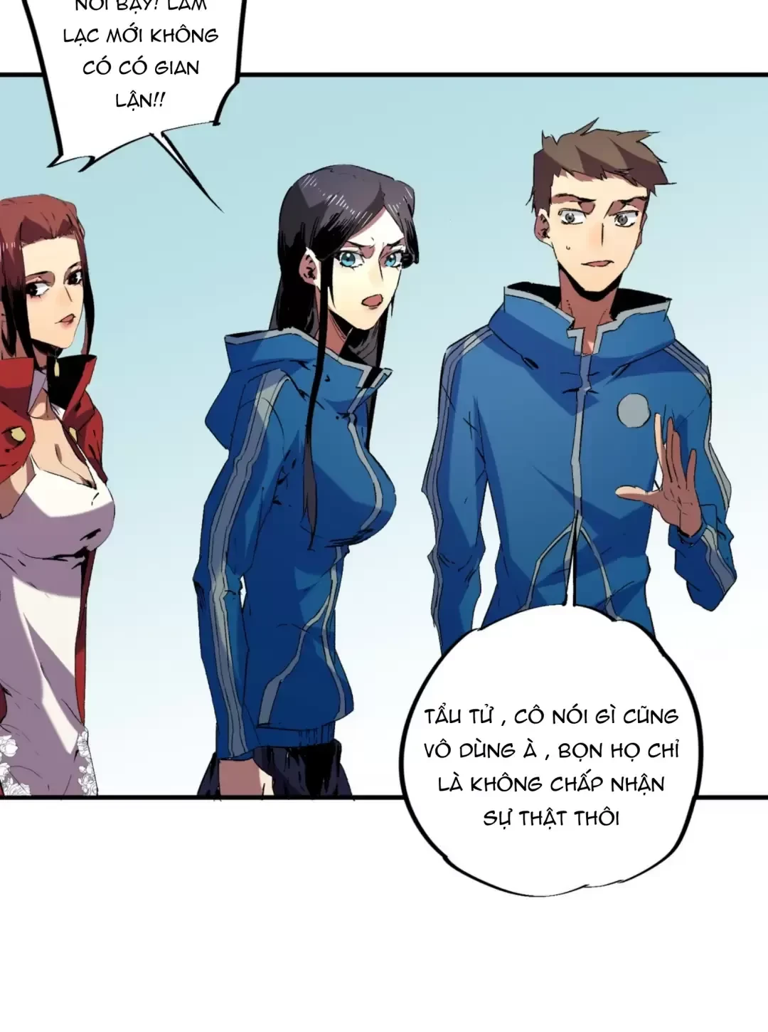 Thiên Sinh Độc Nãi : Ta Nguyền Rủa Toàn Bộ Thế Giới Chapter 13 - Trang 2