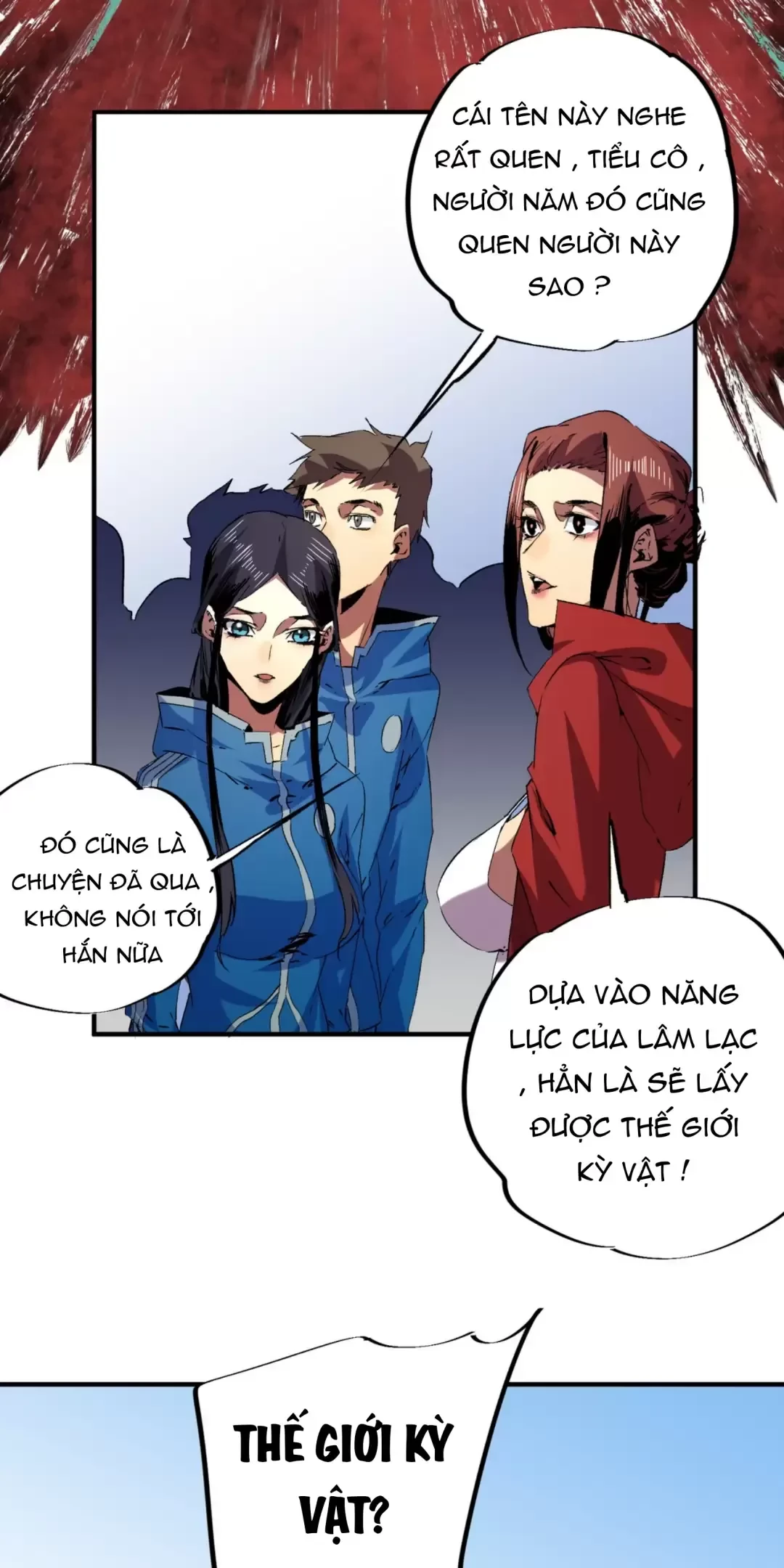 Thiên Sinh Độc Nãi : Ta Nguyền Rủa Toàn Bộ Thế Giới Chapter 13 - Trang 2