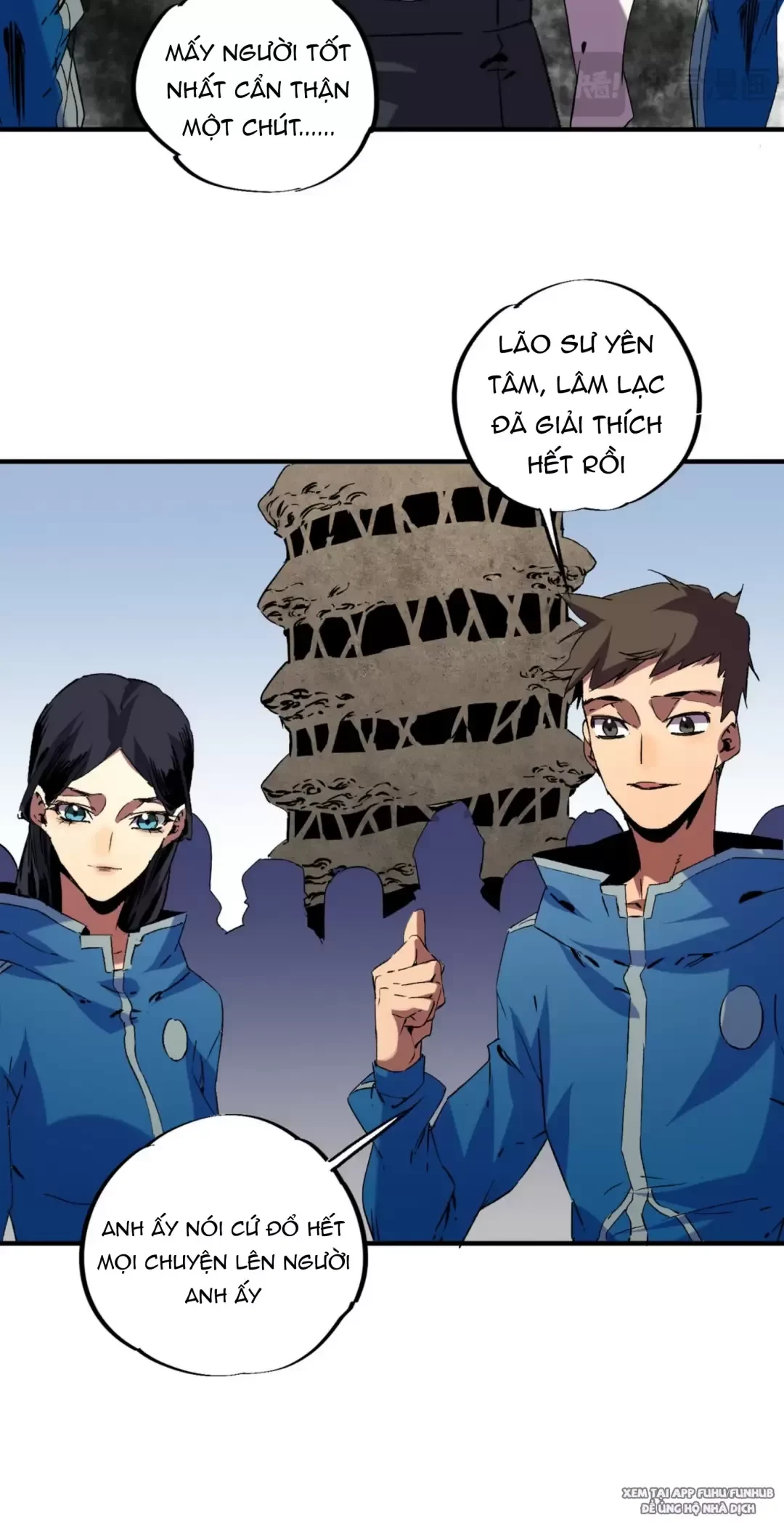 Thiên Sinh Độc Nãi : Ta Nguyền Rủa Toàn Bộ Thế Giới Chapter 13 - Trang 2