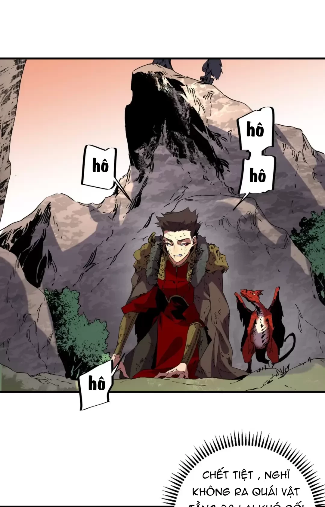 Thiên Sinh Độc Nãi : Ta Nguyền Rủa Toàn Bộ Thế Giới Chapter 13 - Trang 2