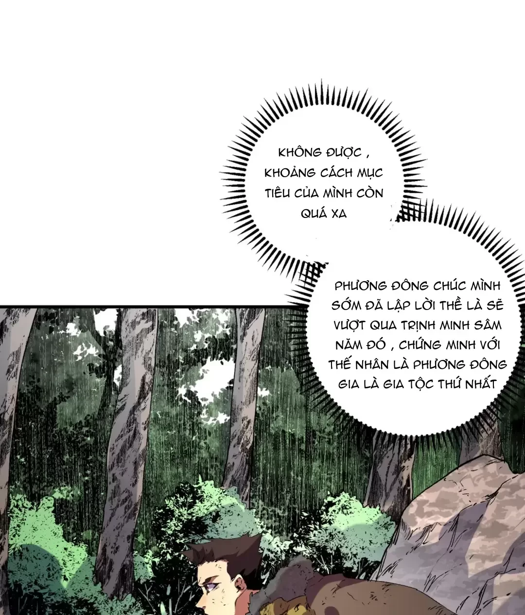 Thiên Sinh Độc Nãi : Ta Nguyền Rủa Toàn Bộ Thế Giới Chapter 13 - Trang 2