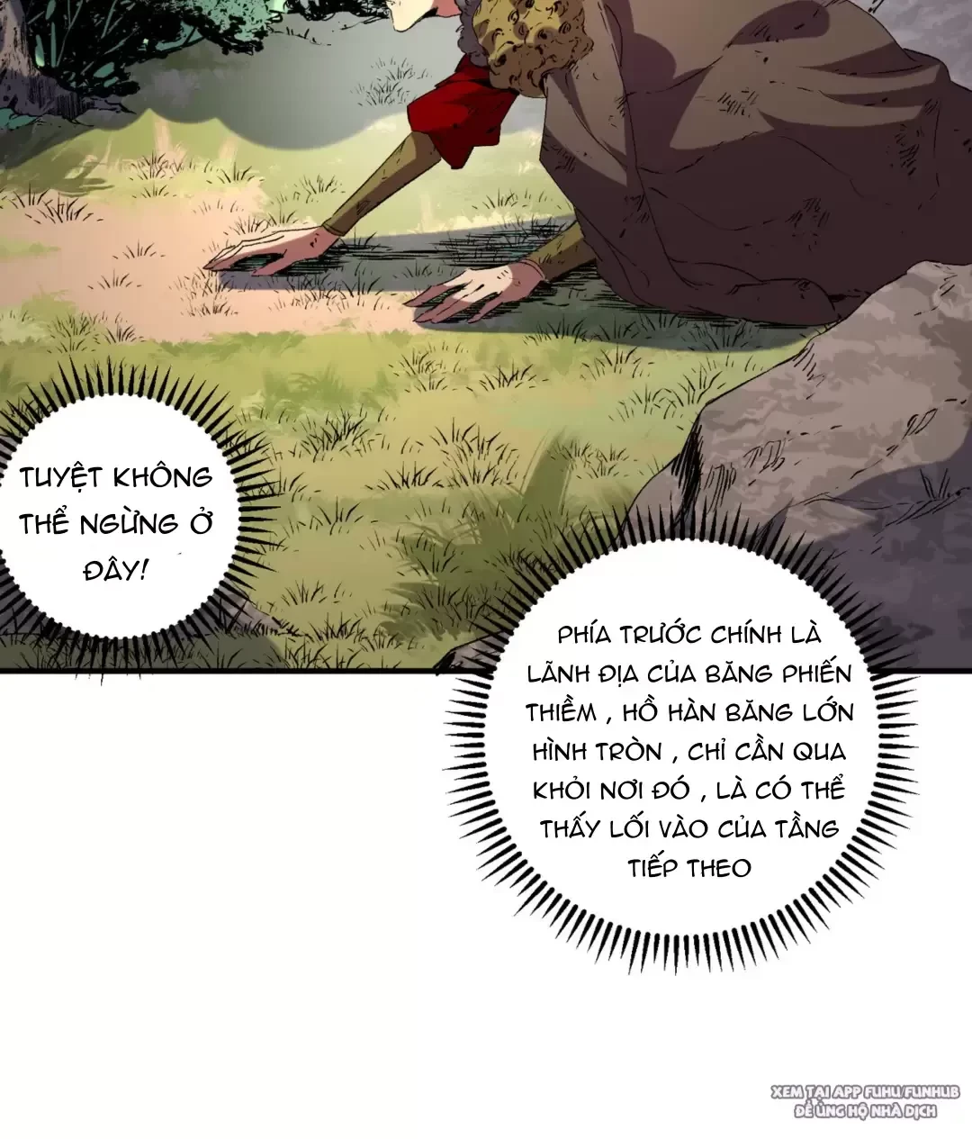 Thiên Sinh Độc Nãi : Ta Nguyền Rủa Toàn Bộ Thế Giới Chapter 13 - Trang 2