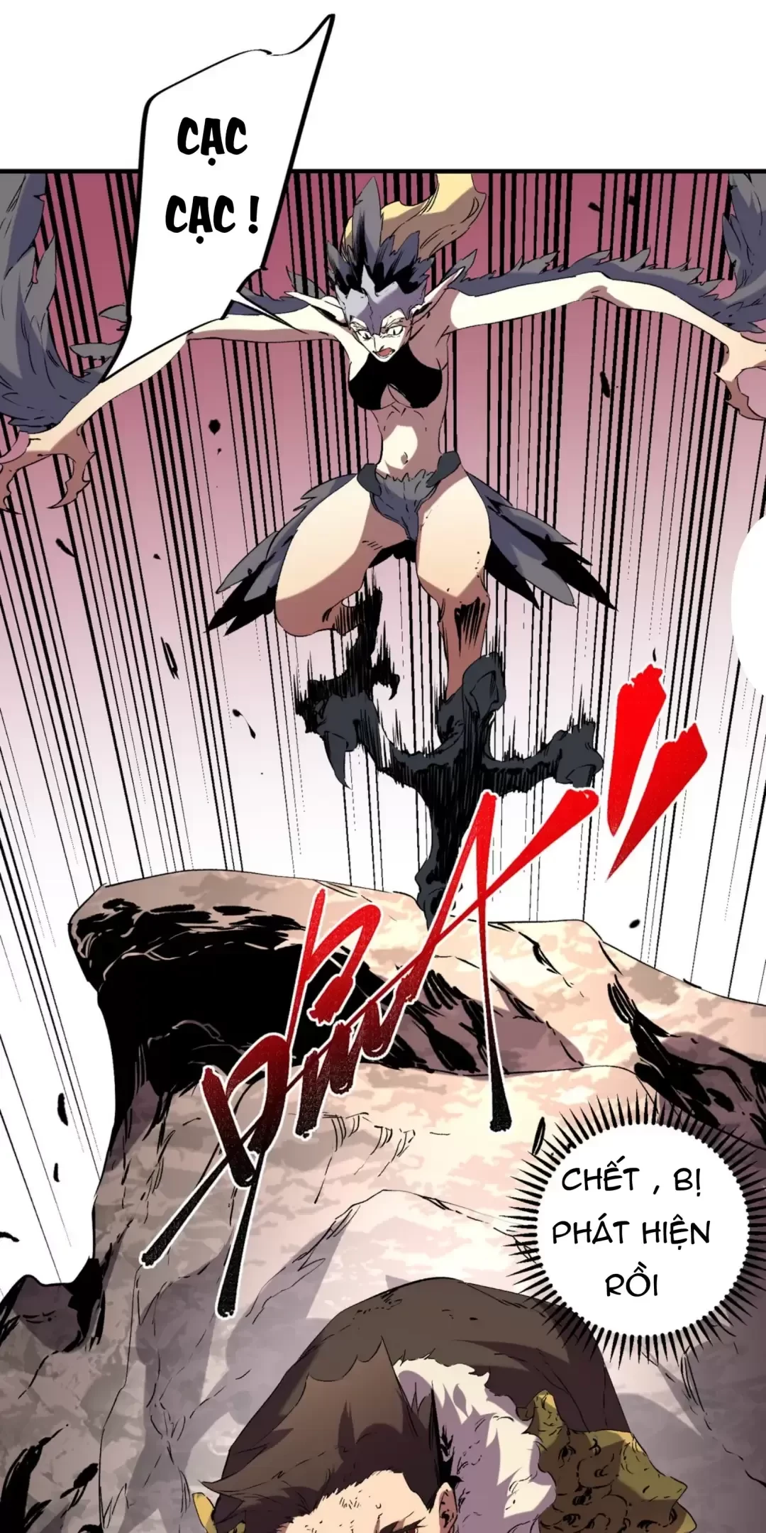 Thiên Sinh Độc Nãi : Ta Nguyền Rủa Toàn Bộ Thế Giới Chapter 13 - Trang 2