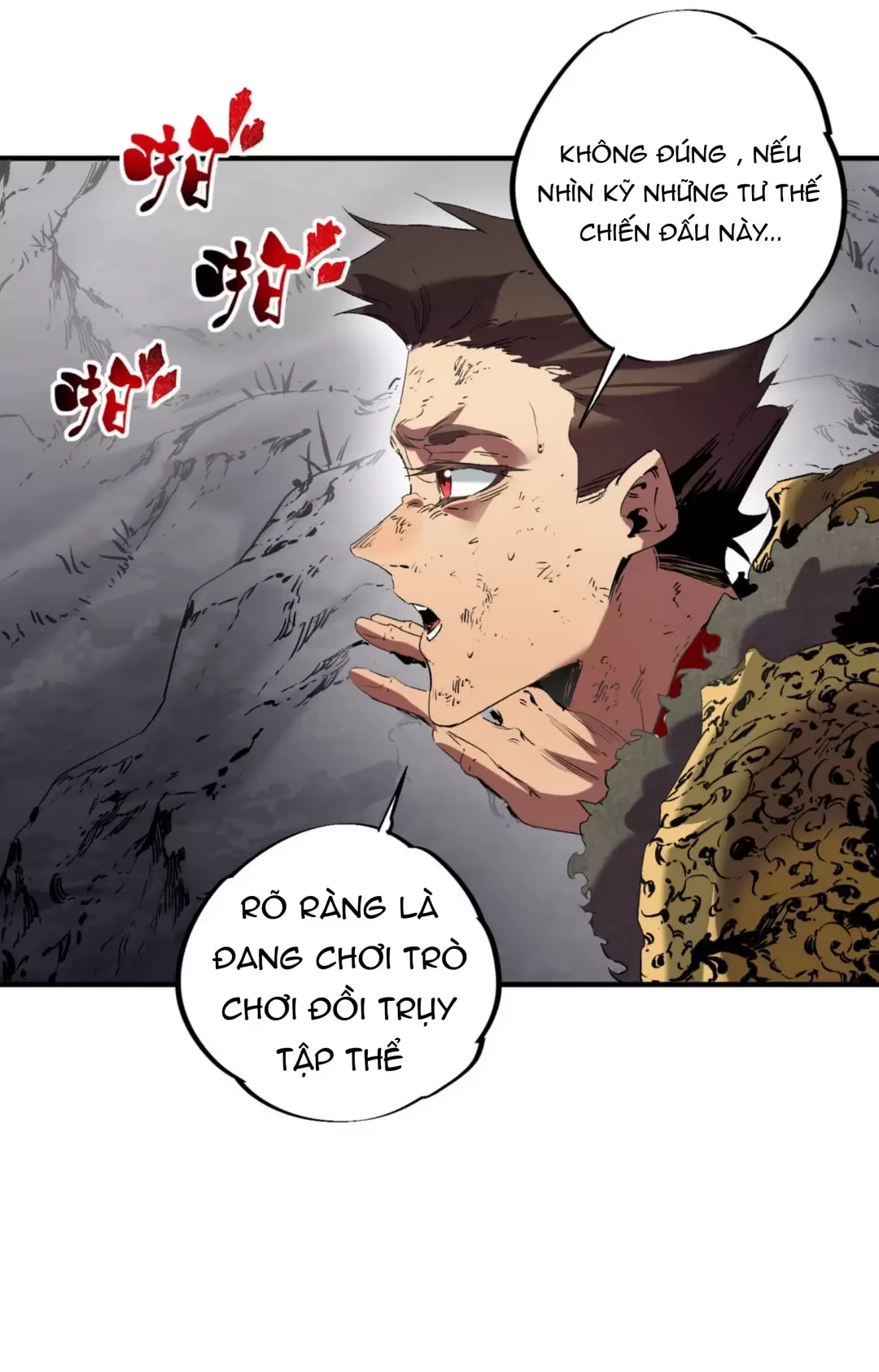 Thiên Sinh Độc Nãi : Ta Nguyền Rủa Toàn Bộ Thế Giới Chapter 13 - Trang 2