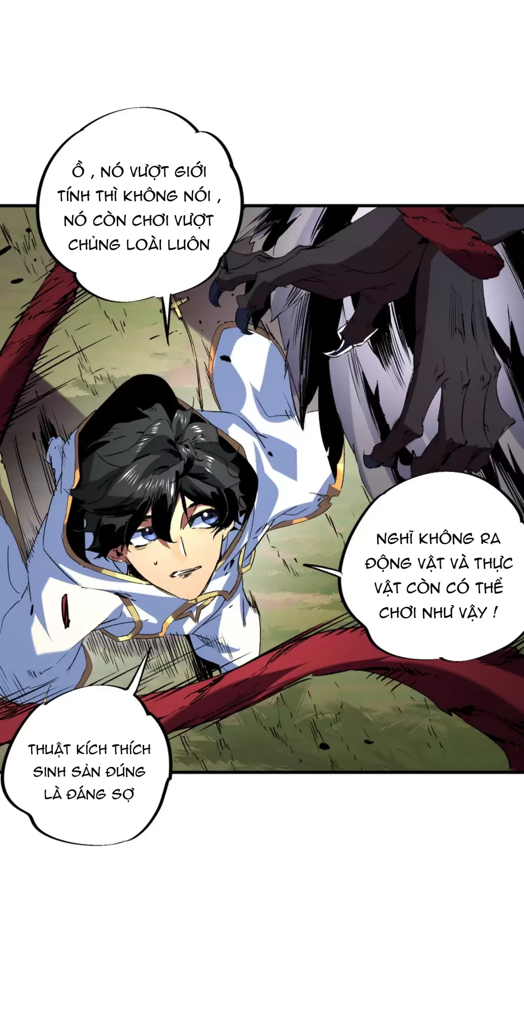 Thiên Sinh Độc Nãi : Ta Nguyền Rủa Toàn Bộ Thế Giới Chapter 13 - Trang 2