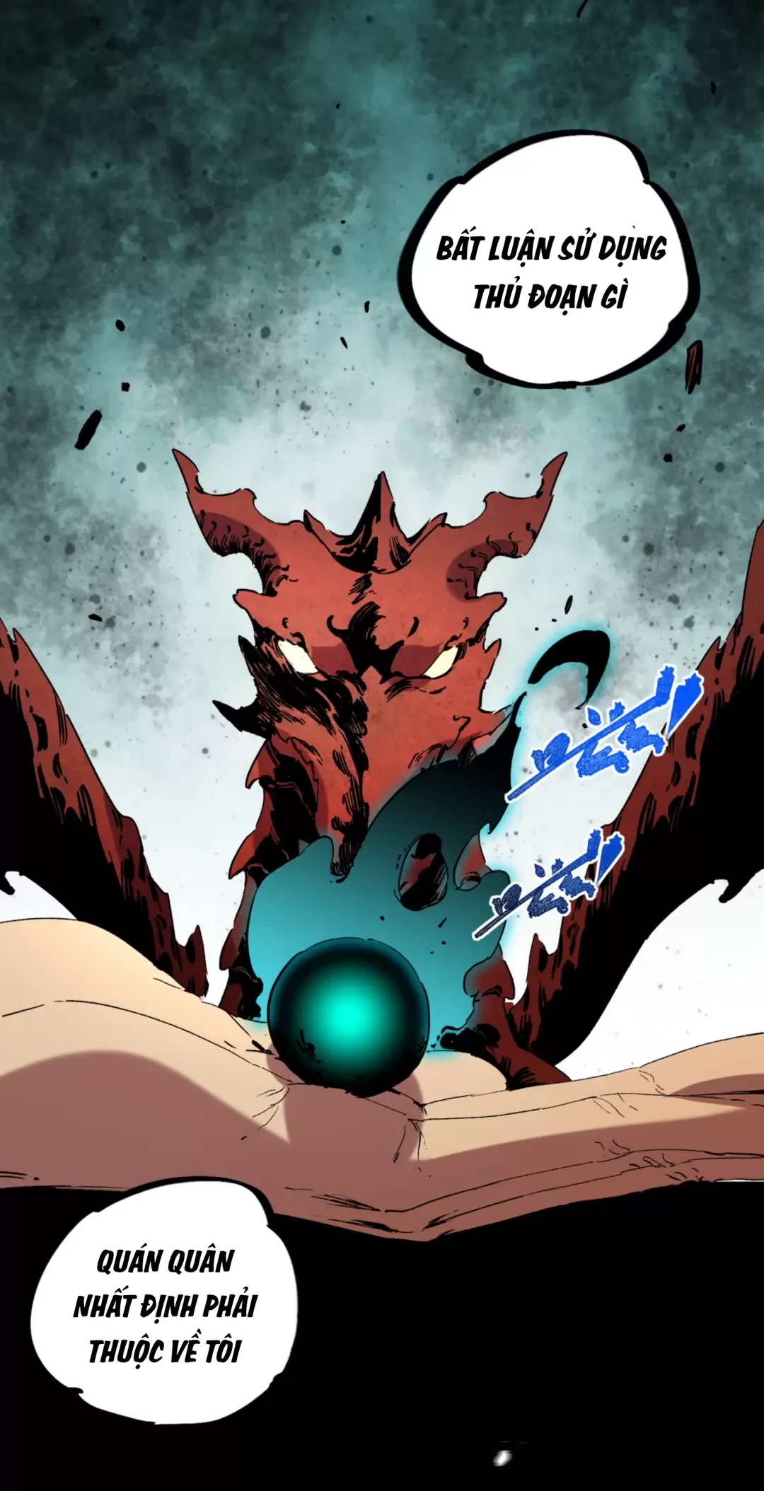 Thiên Sinh Độc Nãi : Ta Nguyền Rủa Toàn Bộ Thế Giới Chapter 13 - Trang 2