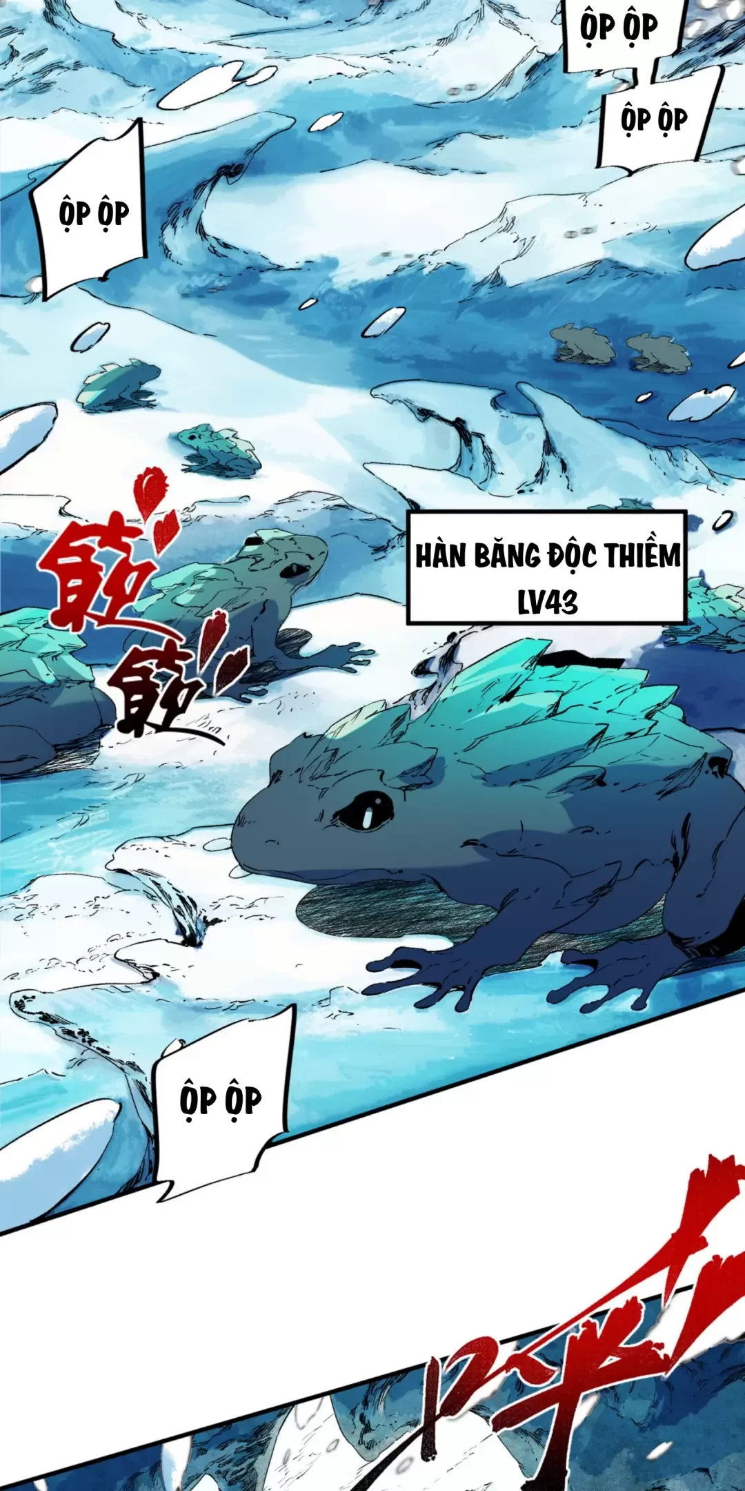 Thiên Sinh Độc Nãi : Ta Nguyền Rủa Toàn Bộ Thế Giới Chapter 13 - Trang 2