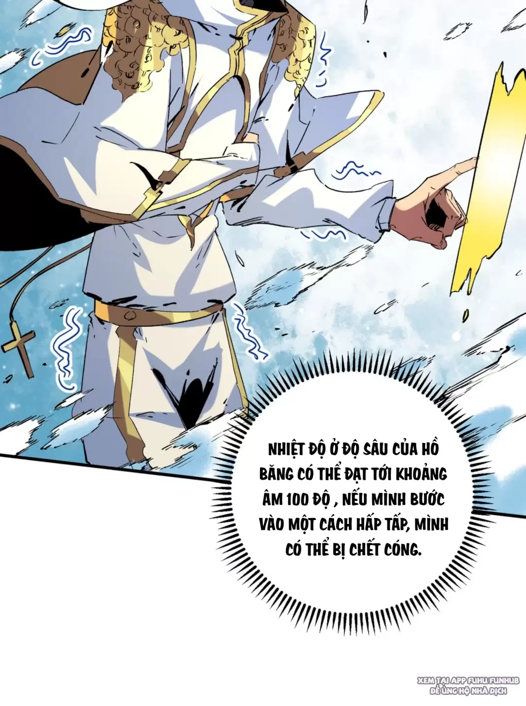 Thiên Sinh Độc Nãi : Ta Nguyền Rủa Toàn Bộ Thế Giới Chapter 13 - Trang 2