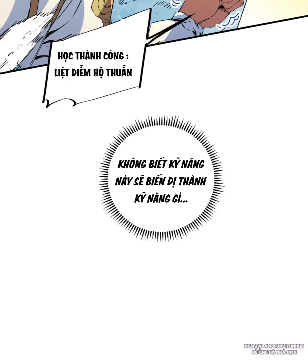 Thiên Sinh Độc Nãi : Ta Nguyền Rủa Toàn Bộ Thế Giới Chapter 13 - Trang 2