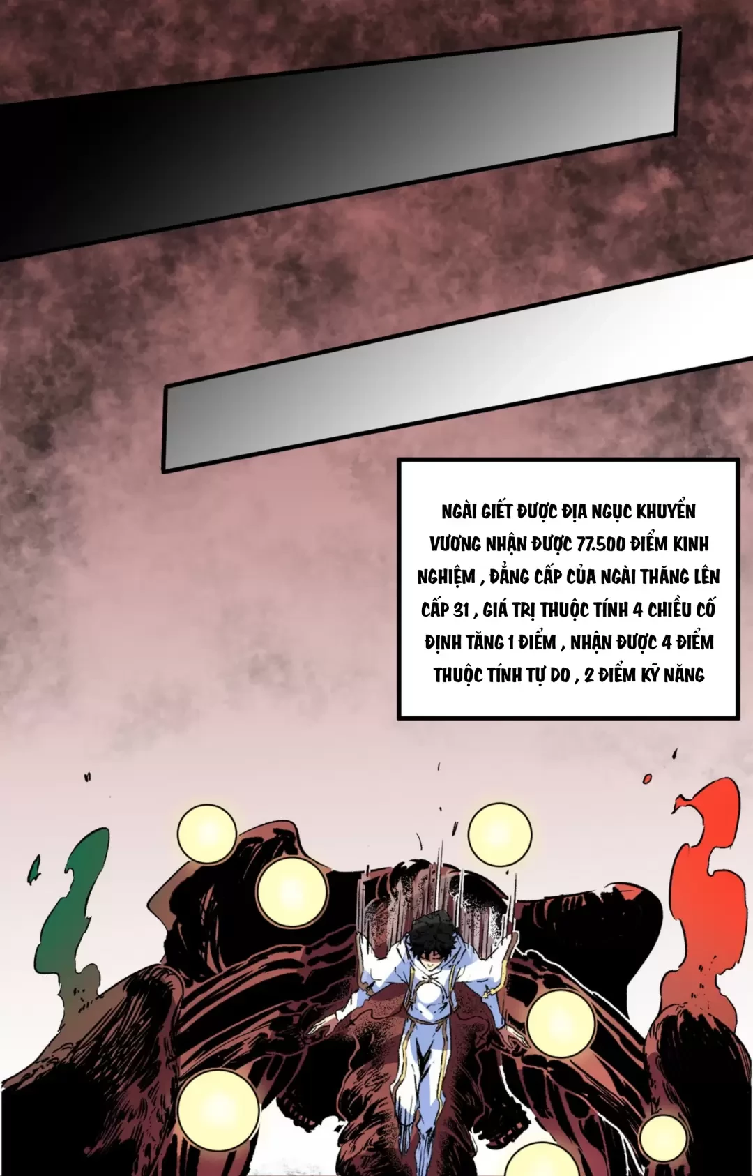 Thiên Sinh Độc Nãi : Ta Nguyền Rủa Toàn Bộ Thế Giới Chapter 13 - Trang 2