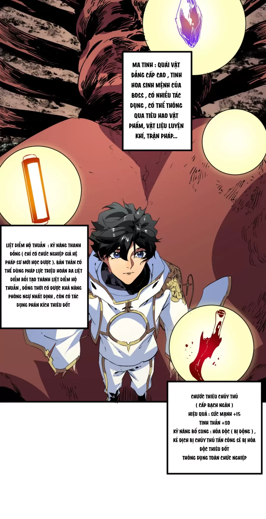 Thiên Sinh Độc Nãi : Ta Nguyền Rủa Toàn Bộ Thế Giới Chapter 13 - Trang 2