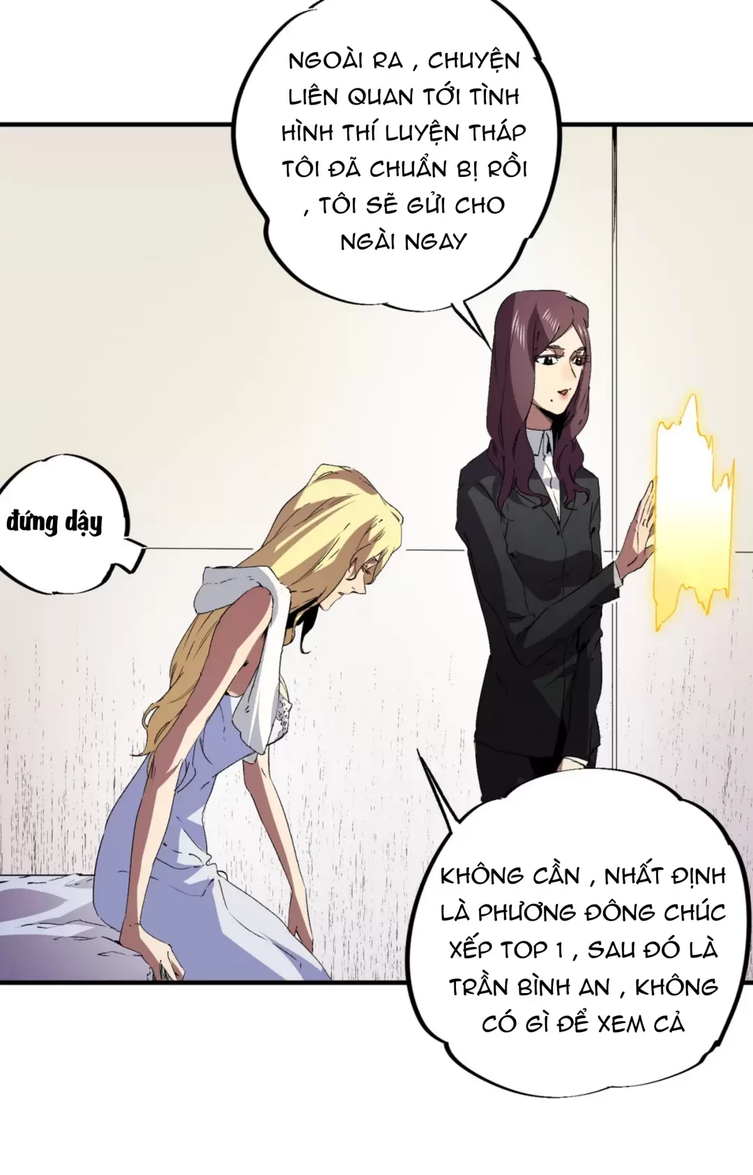 Thiên Sinh Độc Nãi : Ta Nguyền Rủa Toàn Bộ Thế Giới Chapter 13 - Trang 2