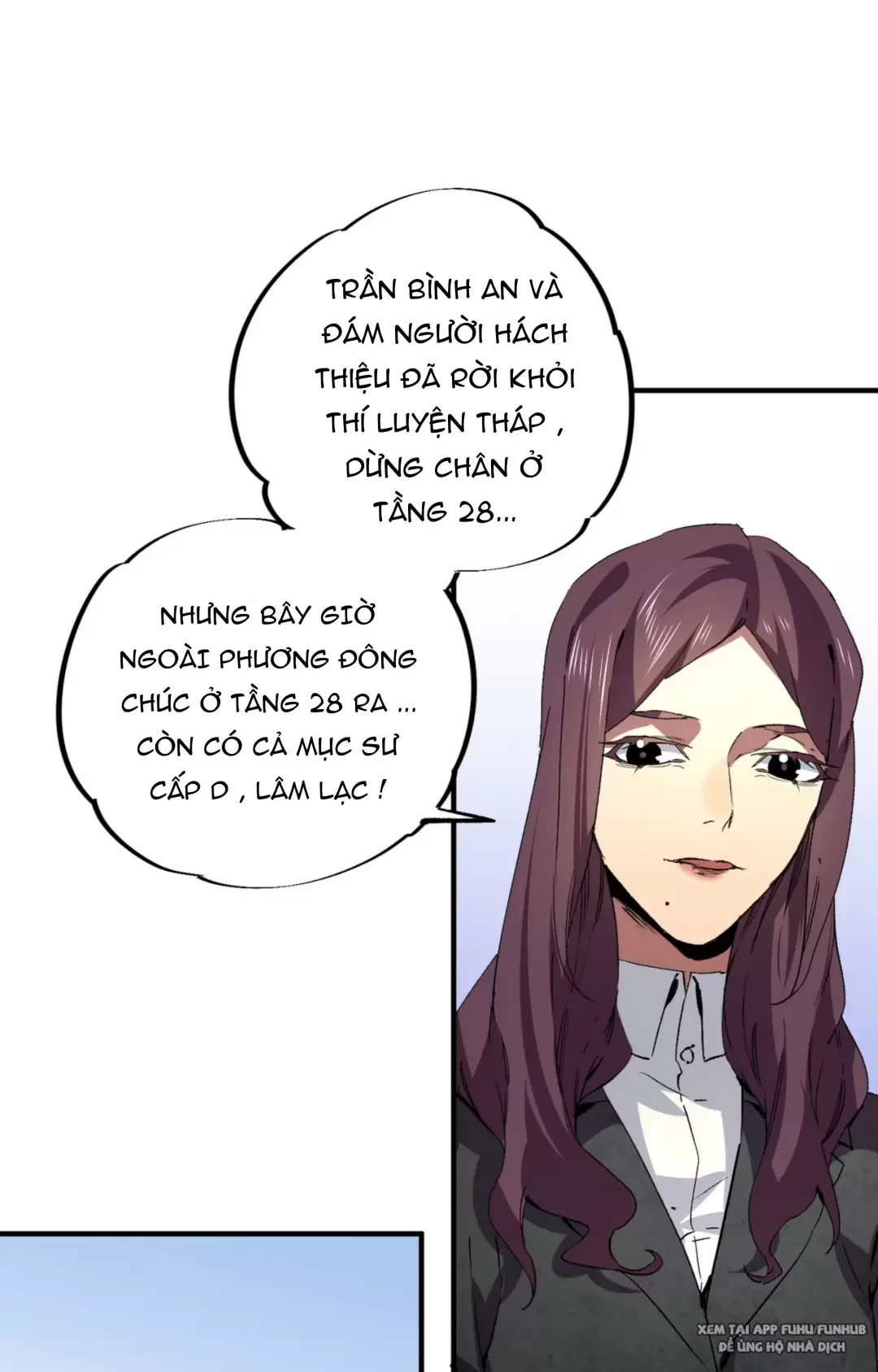 Thiên Sinh Độc Nãi : Ta Nguyền Rủa Toàn Bộ Thế Giới Chapter 13 - Trang 2