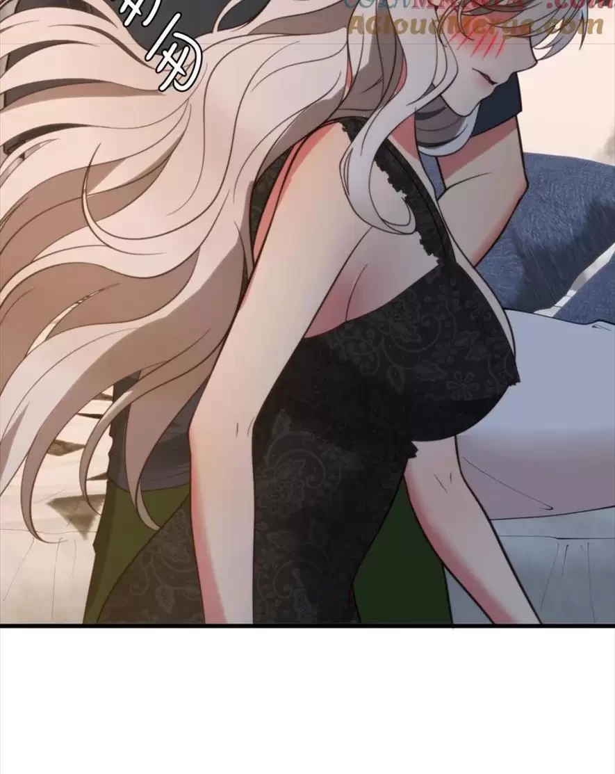 Ta Có 90 Tỷ Tiền Liếm Cẩu! Chapter 284 - Trang 4