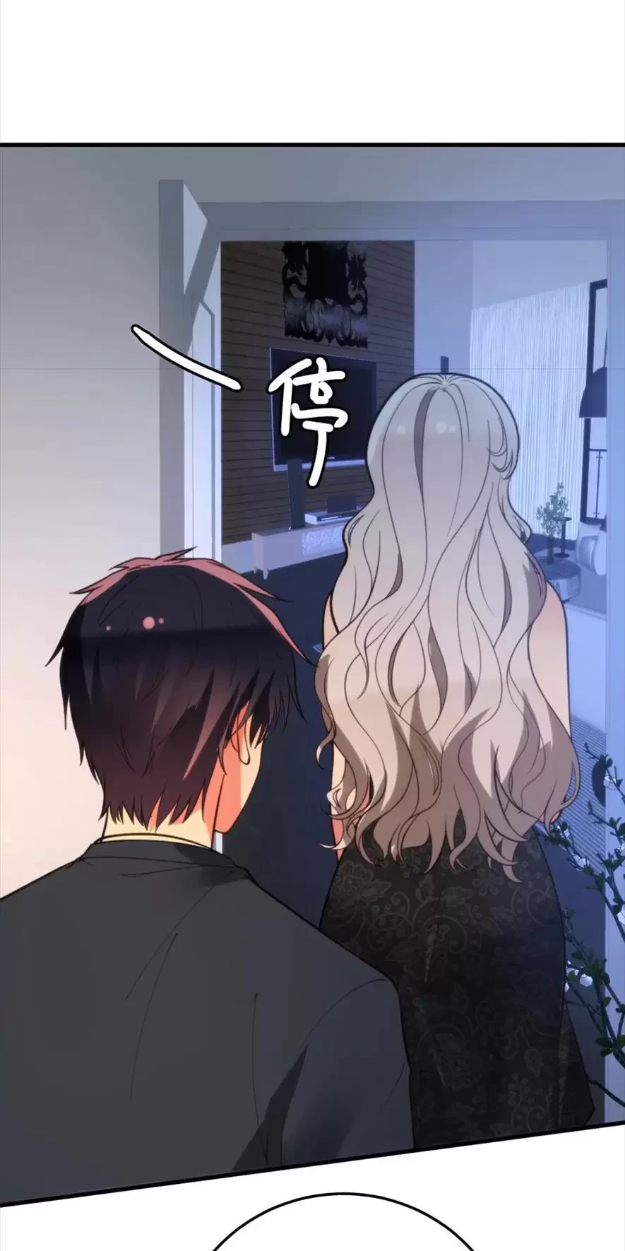 Ta Có 90 Tỷ Tiền Liếm Cẩu! Chapter 284 - Trang 4