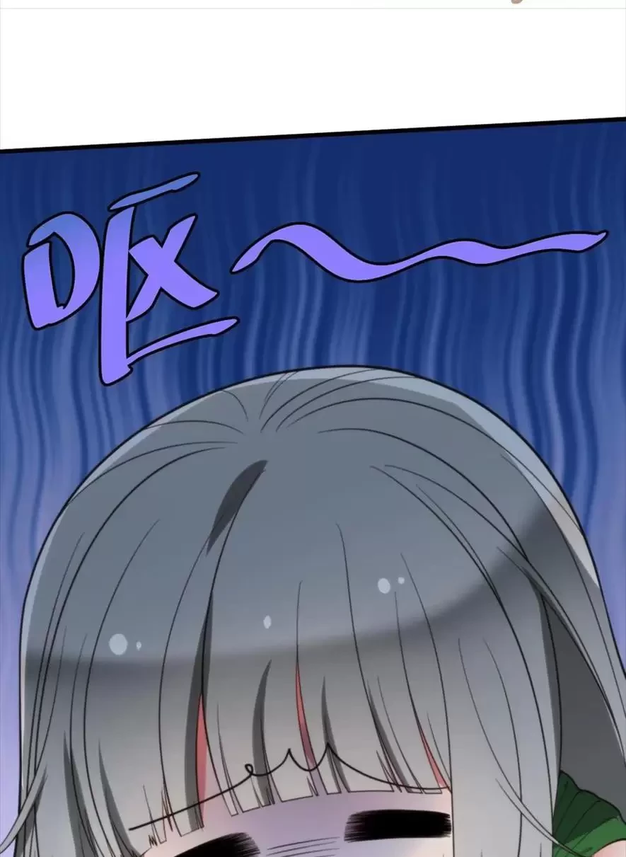 Ta Có 90 Tỷ Tiền Liếm Cẩu! Chapter 284 - Trang 4