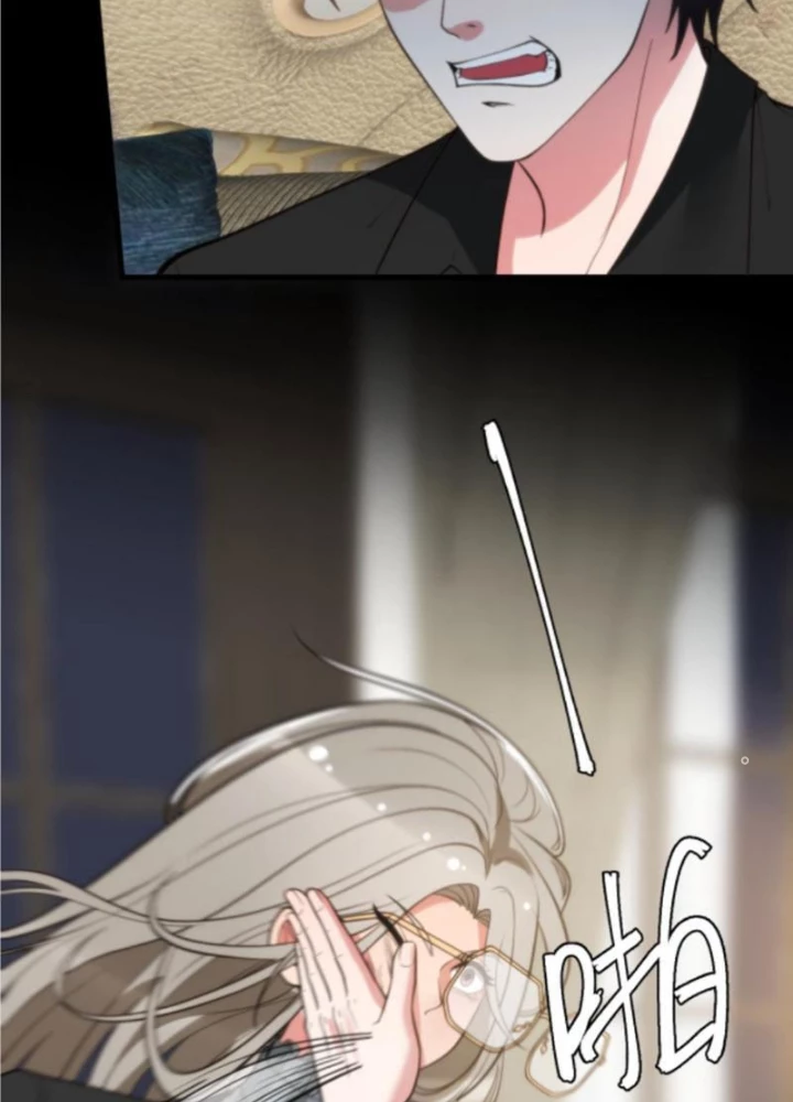 Ta Có 90 Tỷ Tiền Liếm Cẩu! Chapter 296 - Trang 4