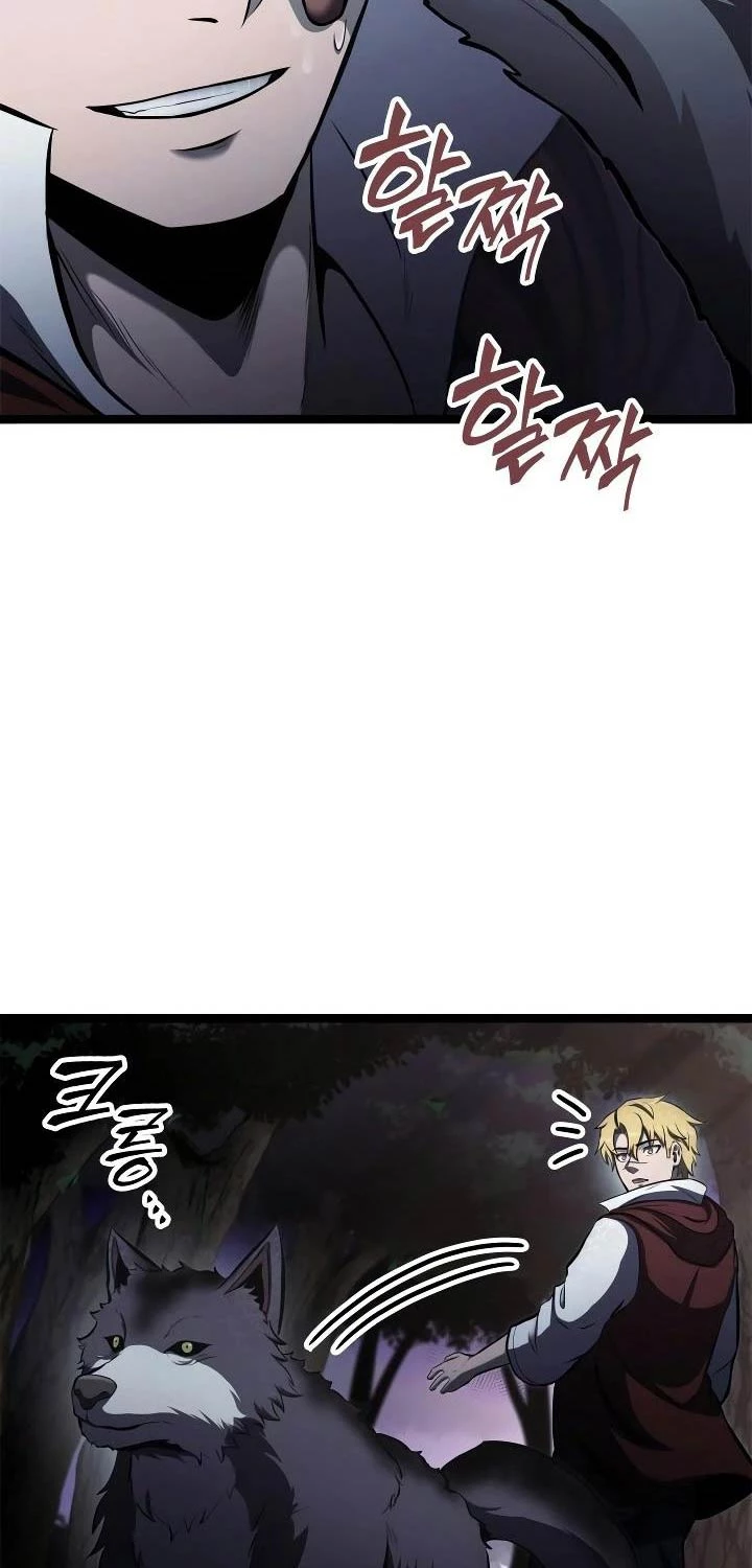 Nhà Vô Địch Kalli Chapter 64 - Trang 4