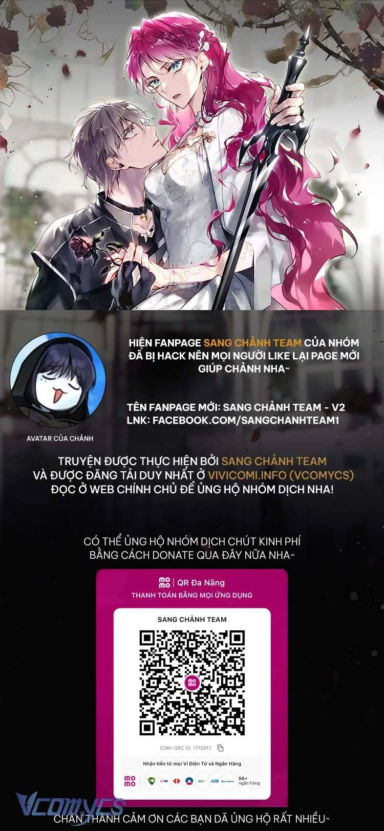 Kết Thúc Của Nhân Vật Phản Diện Chỉ Có Thể Là Cái Chết Chapter 155 - Trang 4