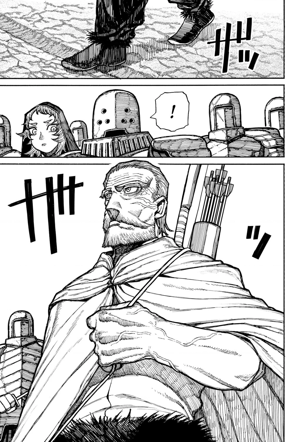 Centuria Chapter 15 - Next Chapter 16