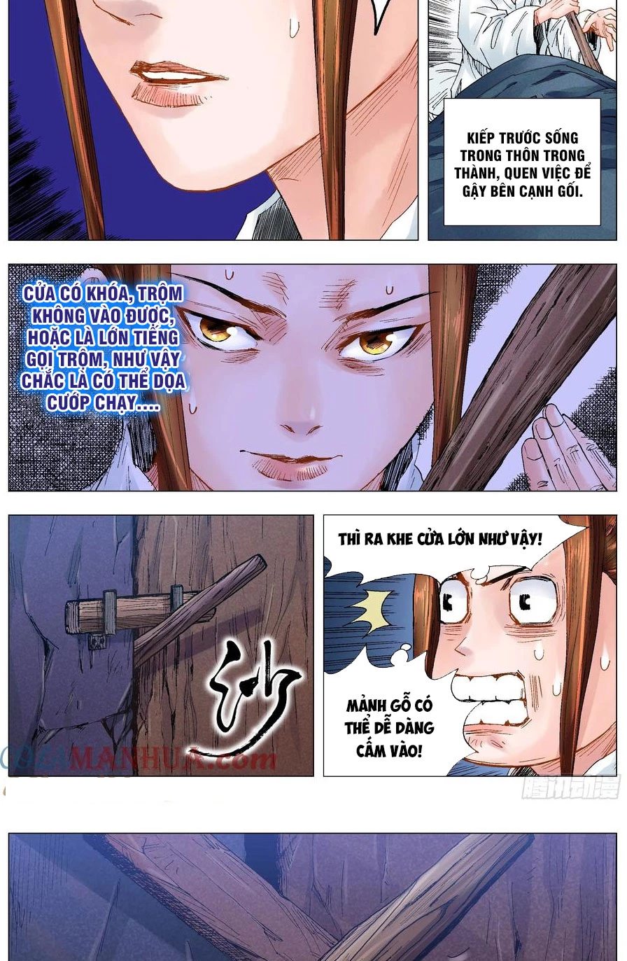 Tiểu Các Lão Chapter 23 - Next Chapter 24