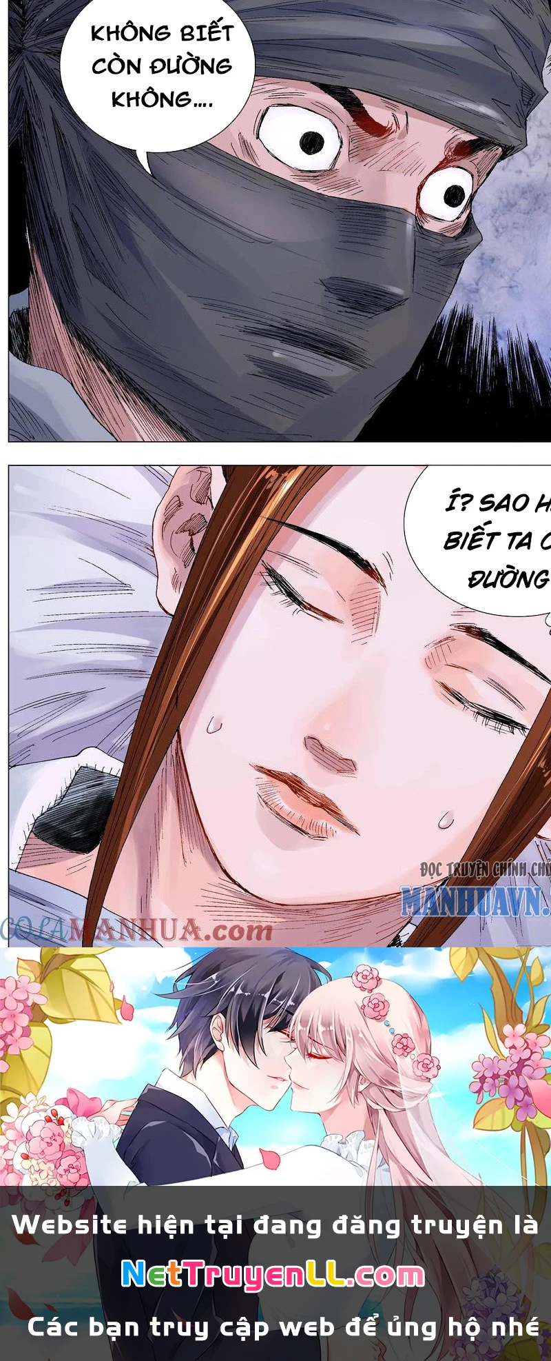 Tiểu Các Lão Chapter 23 - Next Chapter 24