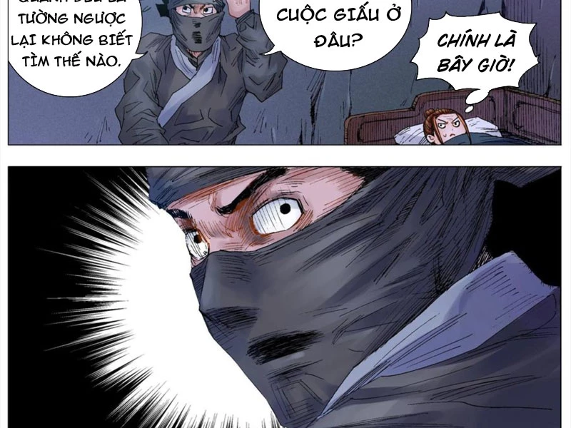 Tiểu Các Lão Chapter 24 - Trang 2