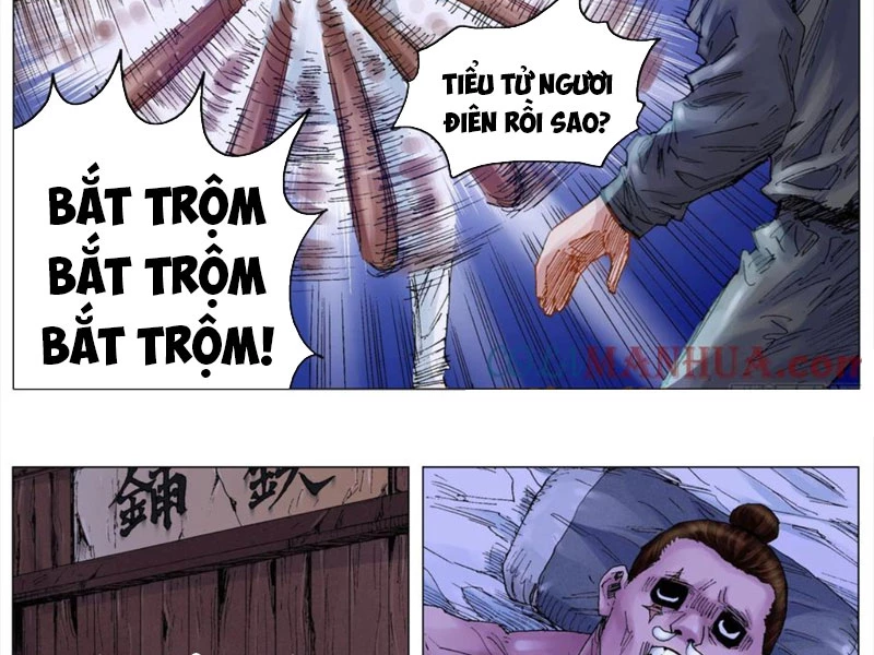 Tiểu Các Lão Chapter 24 - Trang 2