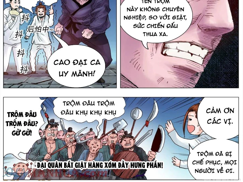 Tiểu Các Lão Chapter 24 - Trang 2