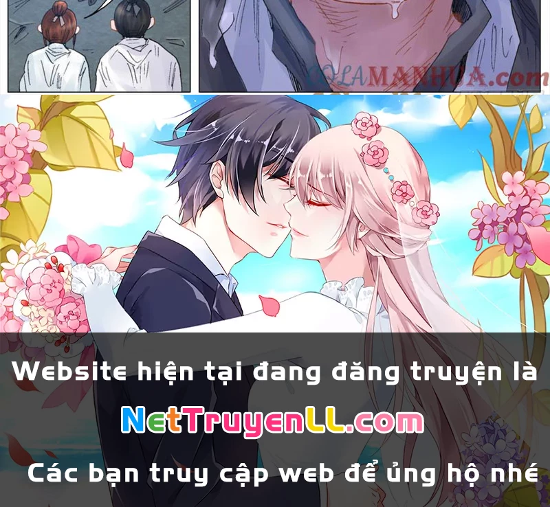 Tiểu Các Lão Chapter 24 - Trang 2