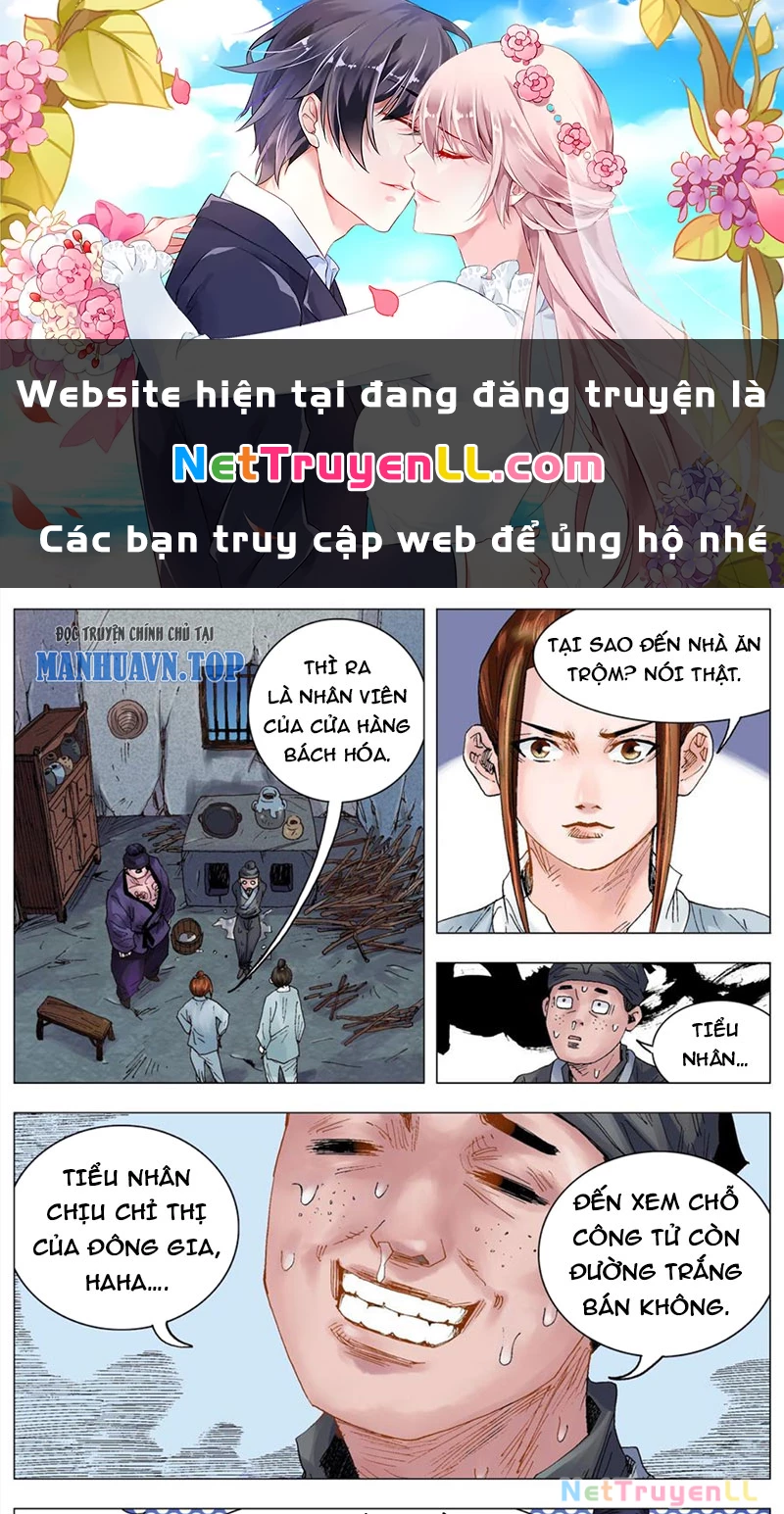 Tiểu Các Lão Chapter 25 - Next Chapter 26