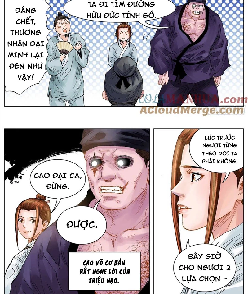 Tiểu Các Lão Chapter 25 - Next Chapter 26