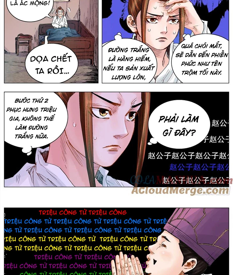 Tiểu Các Lão Chapter 25 - Next Chapter 26